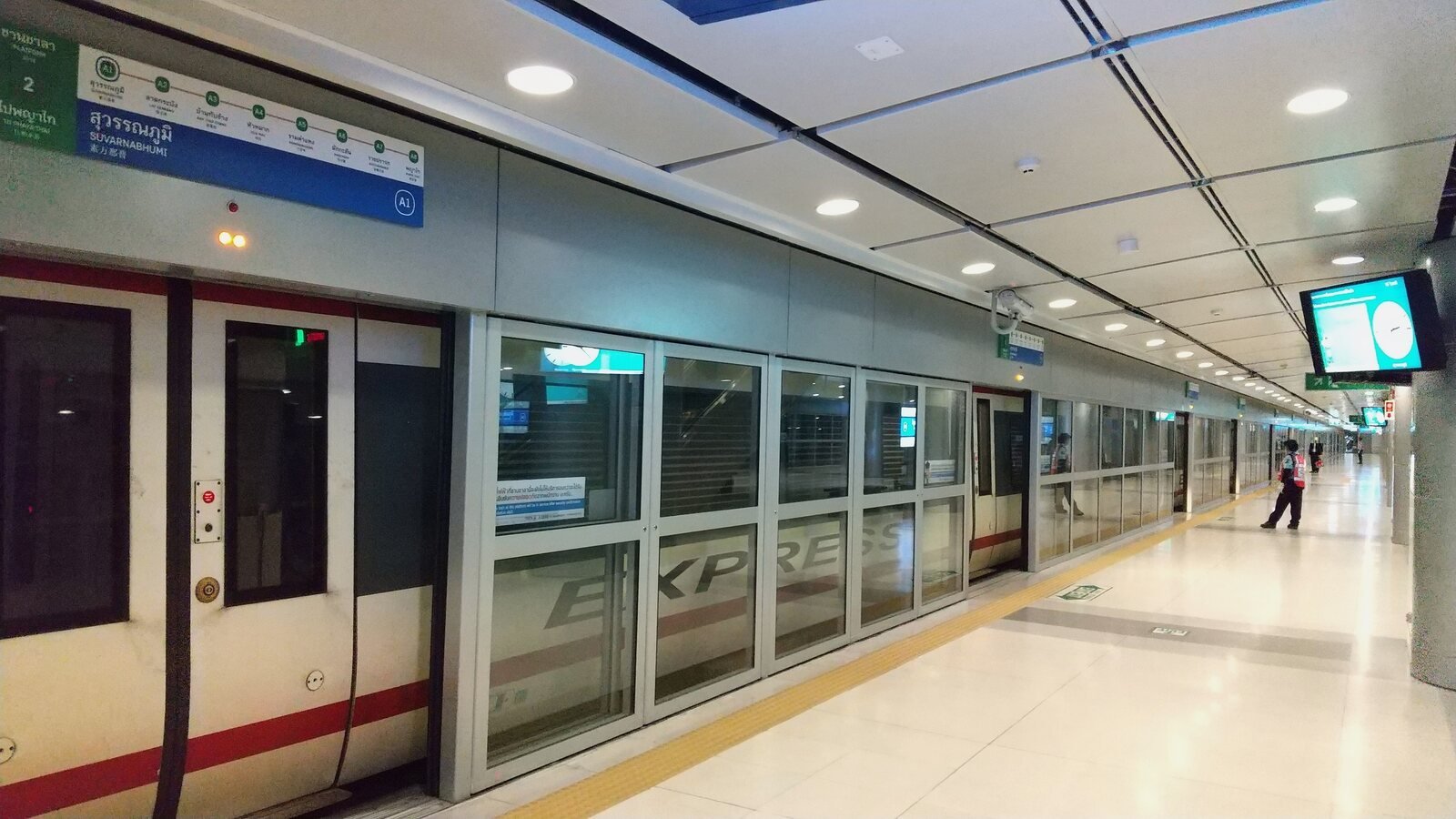 Airport Rail Link platform at Suvarnabhumi Airport